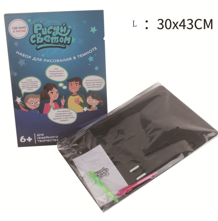 3D Magic Drawing Pad - Educational Toy with 8 Light Effects