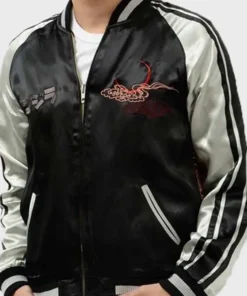 Godzilla Bomber Jacket