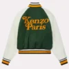 KENZO Paris Varsity Jacket