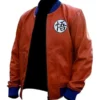 Dragon Ball Z Orange Jacket