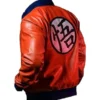 Dragon Ball Z Orange Jacket