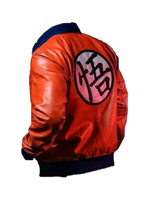 Dragon Ball Z Orange Jacket