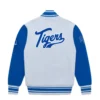 NCAA Memphis Tigers Fleece Varsity Jacket