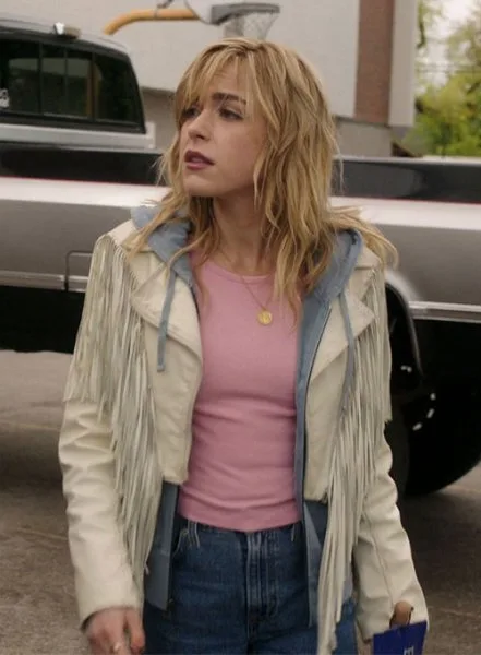 Womens Stylish White Fringed Leather Jacket